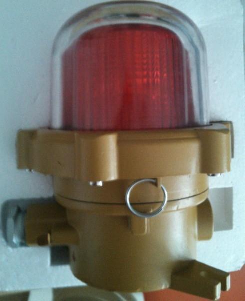 BBJ-LED防爆声光报警器